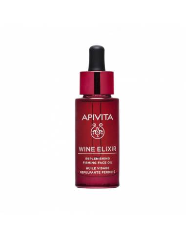 Huile Visage Repulpante 30ml Wine...